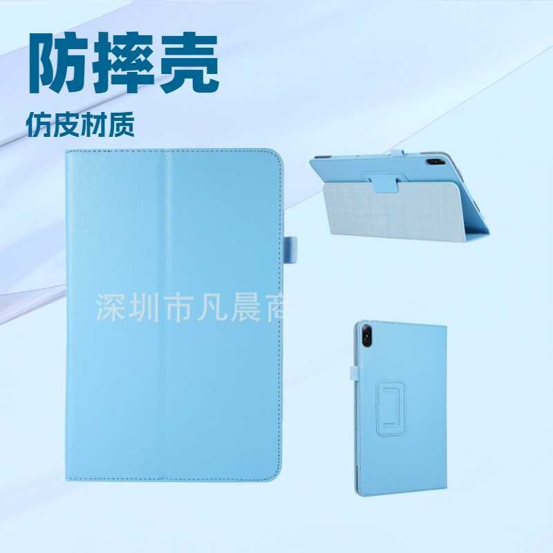 เหมาะสําหรับ Lenovo Kaitian K11 แท็บเล็ตป้องกันกรณี 11 นิ้ว TB-J606N แท็บเล็ต J606F/J6C6F รวมทุกอย่า