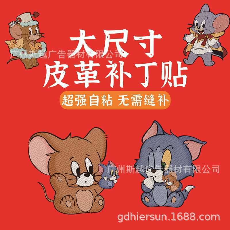 กระเป๋านั่งหลุมสำหรับแมวและเมาส์ มีกาวในตัว ขนาดใหญ่ และทำความสะอาดได้Ease to clean with self-adhesi