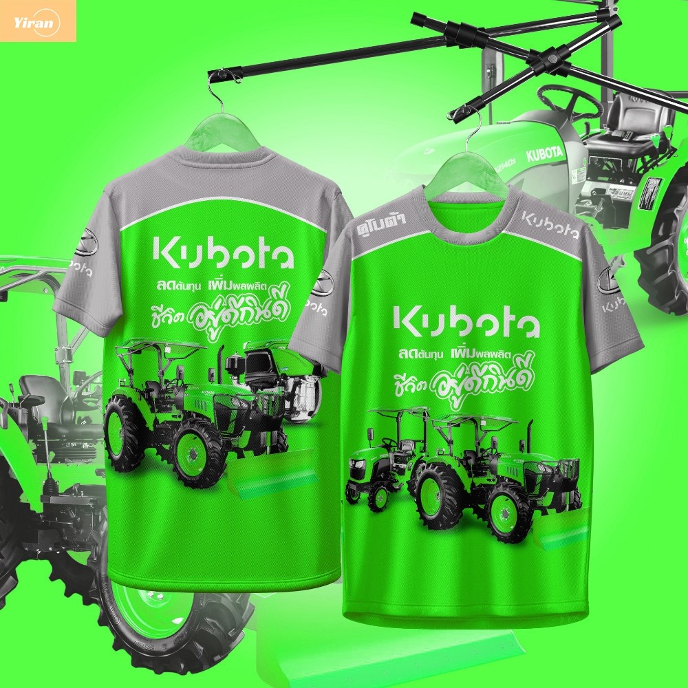 เสื้อกีฬา ลาย คูโบต้า KUBOTA