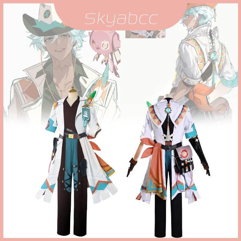 คอสเพลย์สูท Eula Impact จากเกม Genshin ทำจากผ้าโพลีเอสเตอร์ เหมาะสำหรับการจัดงานต่างๆ