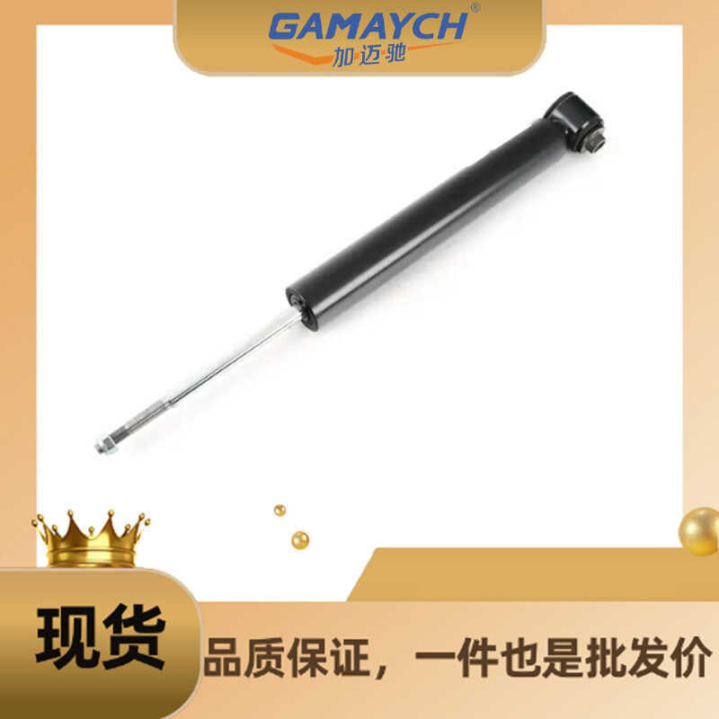 33506751543 โช้คอัพหลัง L/R เหมาะสําหรับ BMW X5 E53 3.0 4.4 4.6 4.8