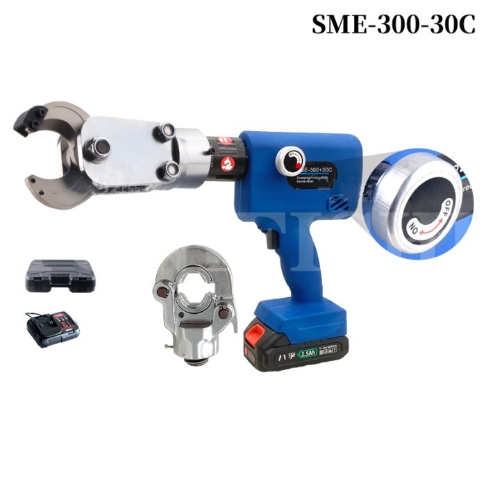 Rechargeable Hydraulic Cable Cutter SME-300-30C Small Portable lithium Battery Rechargeable Crimpin