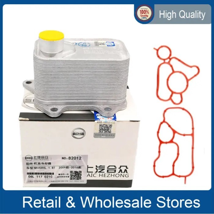 06L 117 021C Engine Oil Cooler 06L117021E For Audi A3 A6 2015 2016 Golf R 2015 06L117021G