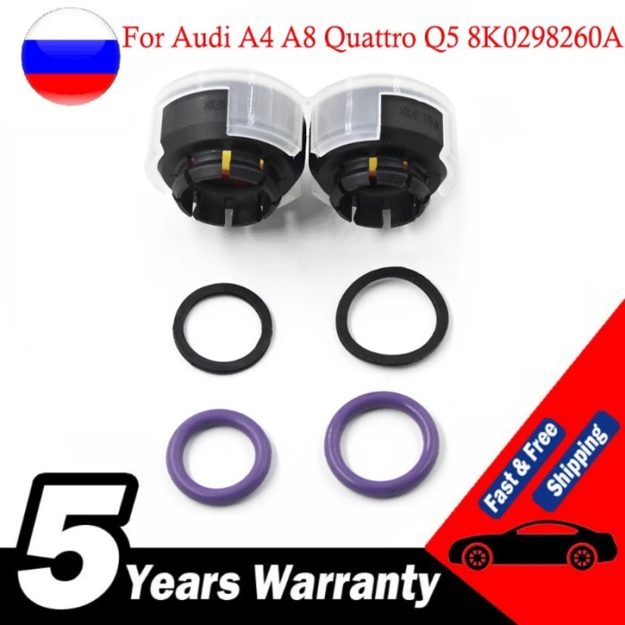 8K0298260A New Repair Kit Quick Release A/C Condenser For Audi A4 A8 Quattro Q5 8K0 298 260 A