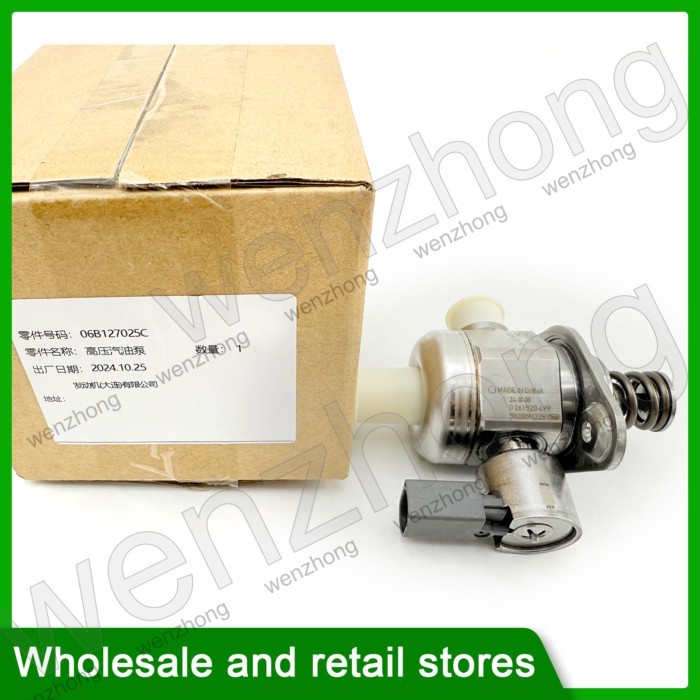 06B127025C 06B 127 025 C High Pressure Fuel Pump For Seat CC EA888 Gen 3 1.8T 0261520499