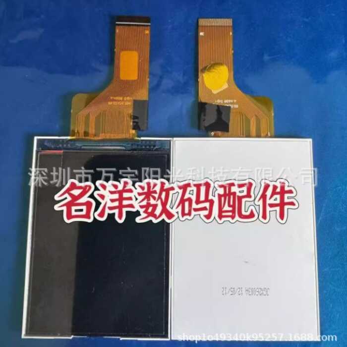 เหมาะสําหรับ Sony DSC-W310 W310 LCD กล้องดิจิตอลจอแสดงผล LCD ซ่อมกล้อง