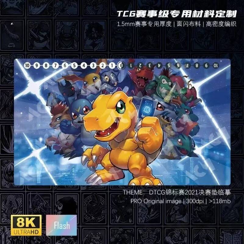 DTCG Digimon Championship 2021 Finals DIY Duel Plate Playmat 600x350x1.5mm Greymon Agumon Single Rub