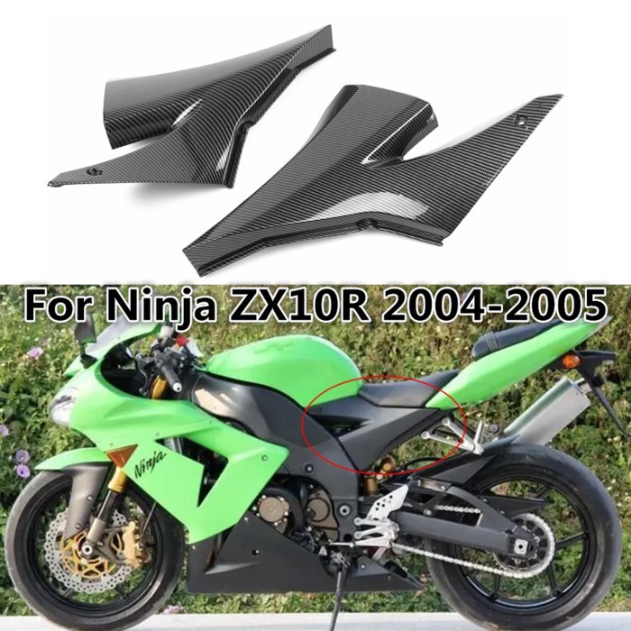 Motorcycle Parts Tank Side Cover Panel Fairing Cover For Kawasaki ZX-10R ninja zx10r 2004 2005 ZX 1