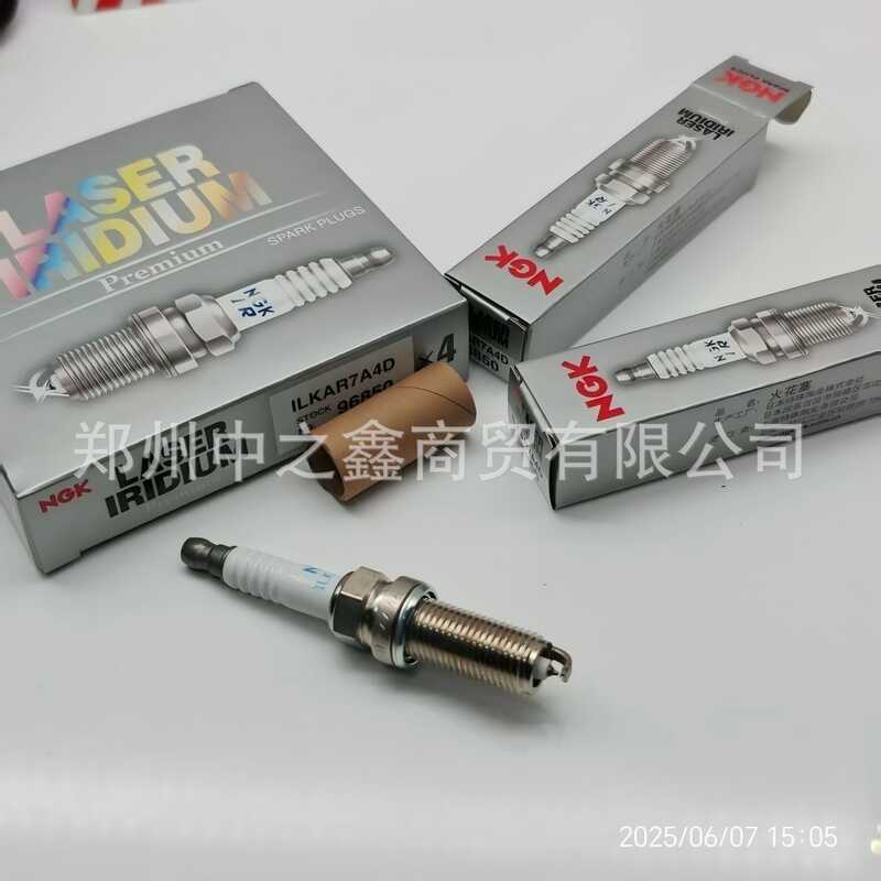 หัวเทียนแก๊สธรรมชาติ NGK ILKAR7A4D96850 เหมาะสําหรับ Yuchai YC6L280N-52