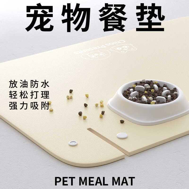 แผ่นรองจานสัตว์เลี้ยงแบบพกพาพับได้ Cat Dog Eating Mat หนากันลื่นกันน้ํา Easy-to-Care Bowl Mat