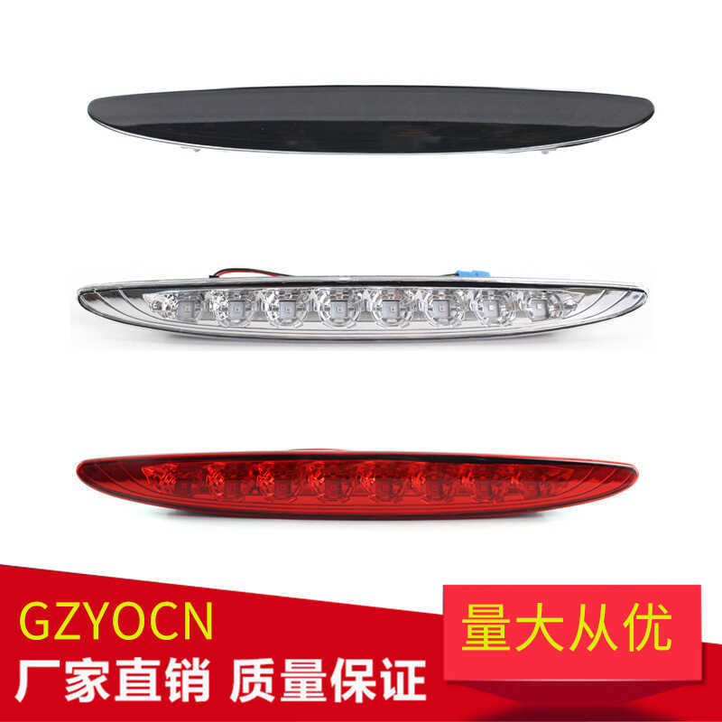 เหมาะสําหรับ BMW 02-06 MINI COOPER R50/R53 ไฟเบรคตําแหน่งสูงไฟเบรค LED