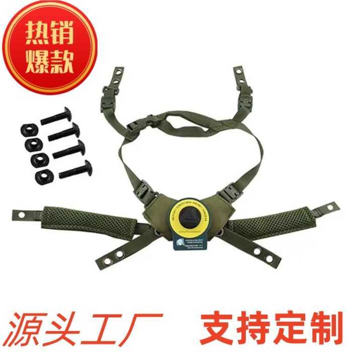 Wendy Wendy หมวกกันน็อค Wendy แขวนด้านใน Liner Fast สายรัดคางแบบปรับได้กลางแจ้ง