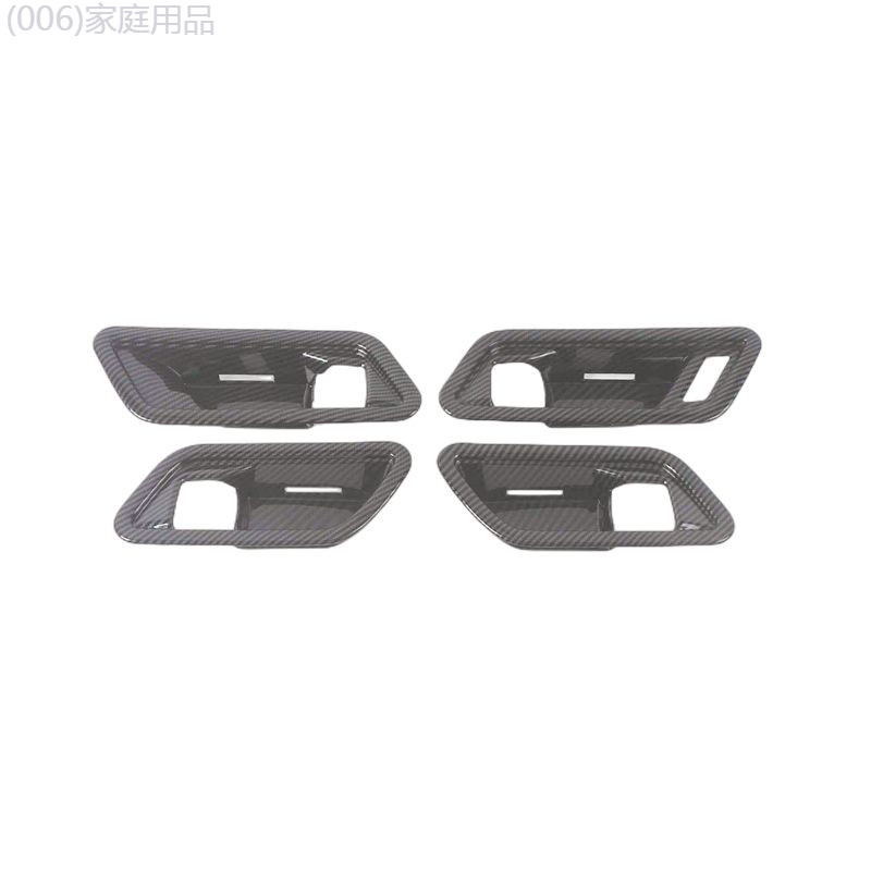 【Toyota bZ4X 2025】 ใช้เป็นพิเศษสำหรับ BZ4X ชามประตูด้านในกรอบประตูแพทช์ bz4x ด้านในประตูข้อมือตัดกร