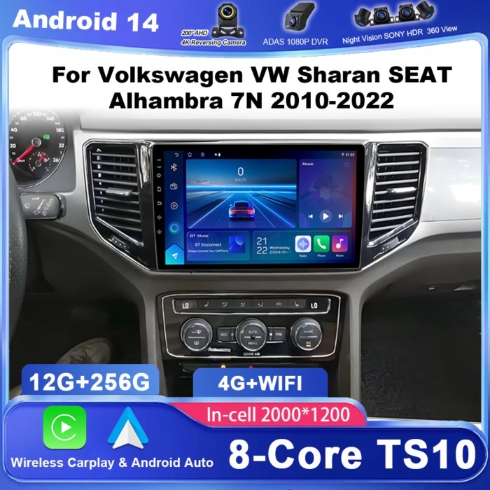 Android 14 Car Radio For Volkswagen VW Sharan SEAT Alhambra 7N 2010-2022 Auto GPS Navigation Player