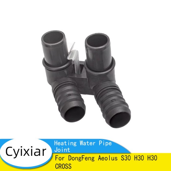 Brand New Heating Water Pipe Joint For DongFeng Aeolus S30 H30 H30 CROSS