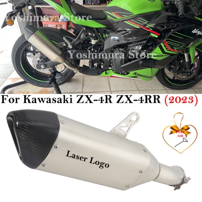 Carbon Fiber For KAWASAKI ZX-4R ZX-4RR ZX4R ZX4RR ZX 4R 4RR 2023 Motorcycle Exhaust Escape Systems