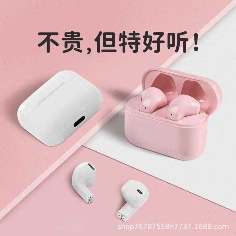 Pro5 pro5s ชุดหูฟังบลูทูธอินเอียร์ไร้สาย Mini TWS ขนาดเล็กพิเศษของขวัญชุดหูฟังบลูทูธกีฬาขนาดเล็ก