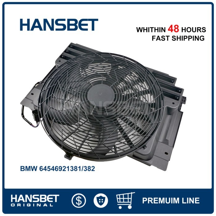 Radiator Cooling Fan 64546921381,64546921940 Fits BMW X5 E53 3.0i 4.4i 4.6is 4.8is M62 N62 350W 200