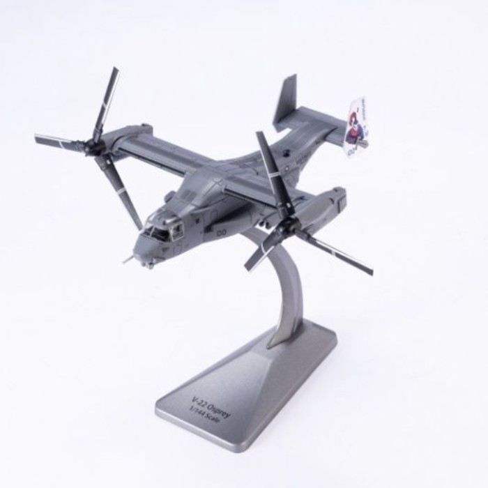 1: 144 Alloy V22 Osprey Wing Machine รุ่นโลหะผสมพร้อมขาตั้งจอแสดงผล