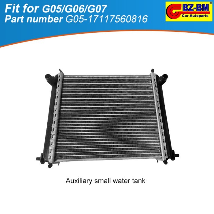 Engine Water Auxiliary TURBO radiator Cooler for BMW X5 G05 X6 G06 M F95 F96 17117560816 1711946869