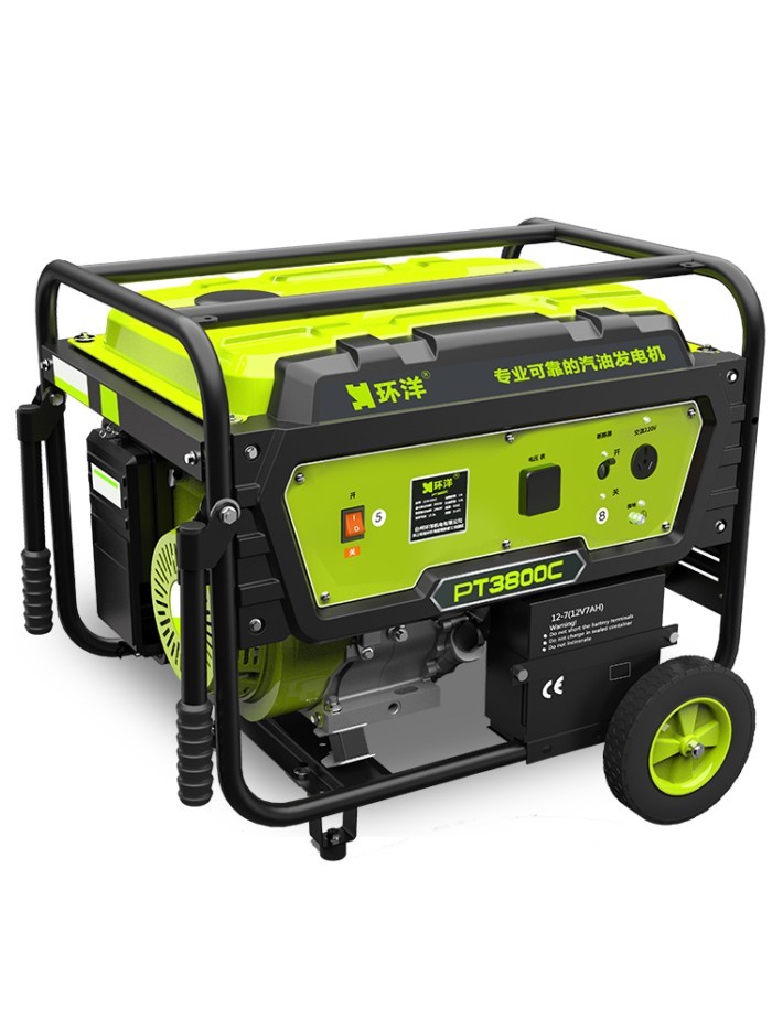 3KW gasoline generator 3000W household multi-fuel small single-phase 220V