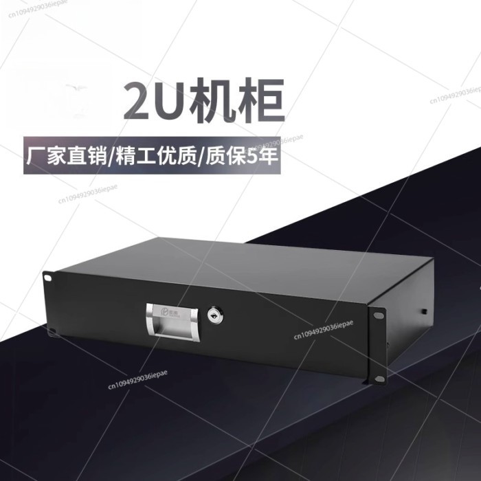 2U Engineering Room Cabinet Network Cabinet Drawer Microphone Flight Case ABS Box High quality