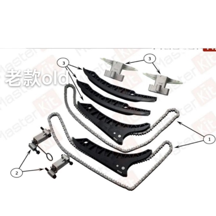 Factory  TIMING CHAIN KIT FOR BMW N63 N63N  N63B44 S63N44  S63 4.4L  11317565242 11317567500   OLD