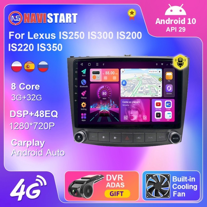 NAVISTART 10.1" Android 10 Car Radio For Lexus IS250 IS300 IS200 IS220 IS350 2005-2012 GPS Nav