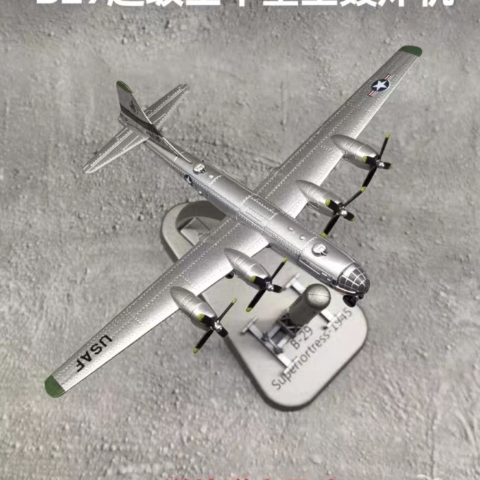 1/300 American World War II B29 Super Air Fortress Bomber Alloy Model ฟรี Little Boy Nuclear Bomb ขอ