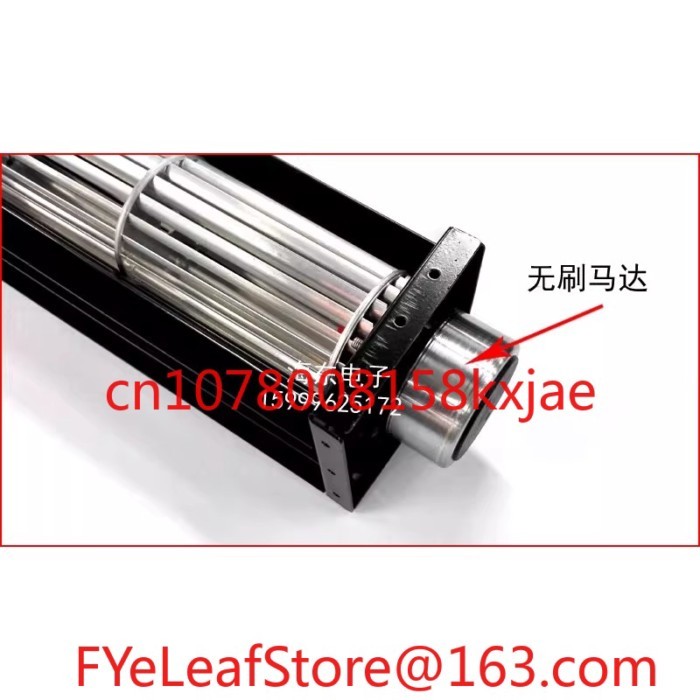 30 Cross Flow Fan DC Cross Flow Fan DC12V Drum Fan 24v Strip Horizontal Air Curtain