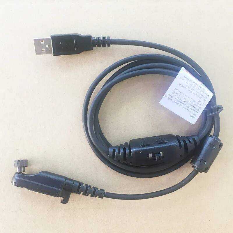 ▥ Pc45 USB Programming Update Cable For Hytera Pd600 Pd602 Pd606 Pd660 Pd680 X1e X1p Etc Walkie
