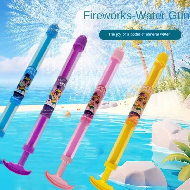ของเล่นสปริงเกลอร์น้ําแบบใช้มือถือแบบดึง - สีสุ่มสเปรย์สาดปืนฉีดน้ําพลาสติกสําหรับเทศกาลฤดูร้อนสนุก