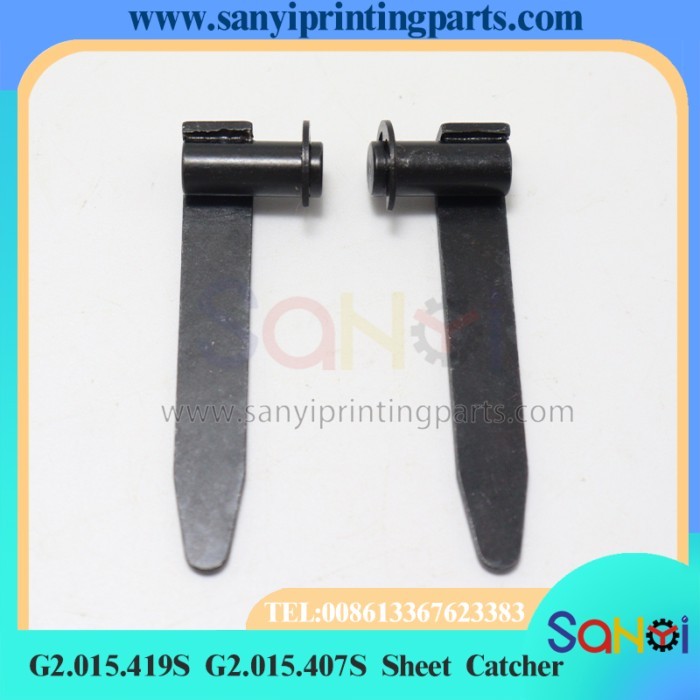 1 Pair G2.015.419S G2.015.407S Sheet Catcher For Heidelberg Printing Machine Parts