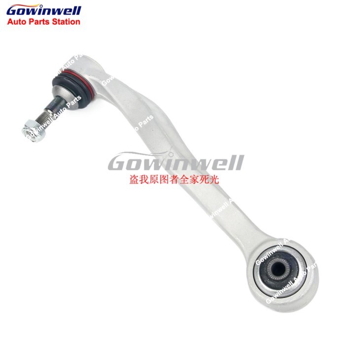 Front Left or Right Lower Suspension Control Arm Straight For BMW 5 Series E60 E61 523i 525d 530i 3