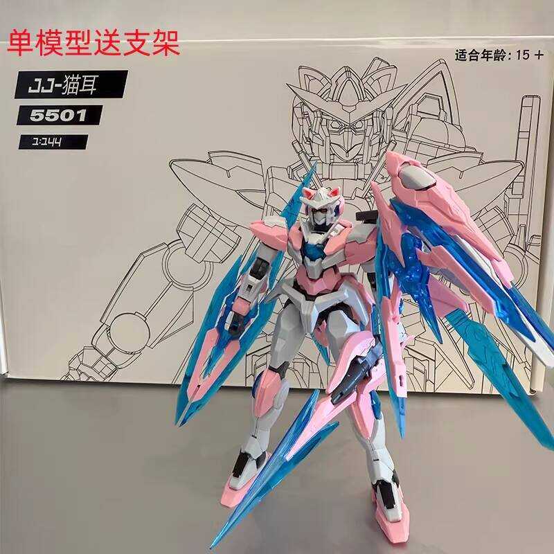 Jujiang JJ5501 [Cat Ear q] HG1/144 Gundam Assembly Model Mecha อินเทรนด์เล่นเคลื่อนย้ายได้การเปลี่ยน