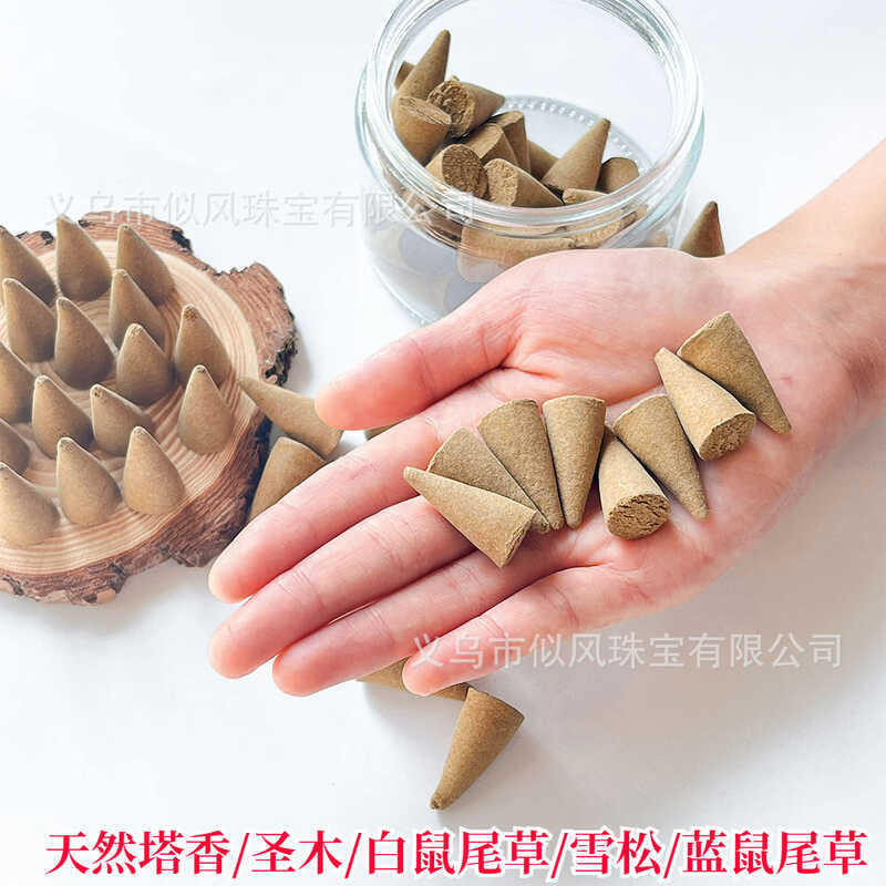 Peru Shengmu Tower ธูปธรรมชาติ White Sage Cedar Blue Sage Tower ธูปในครัวเรือนน้ํามันหอมระเหยสมาธิ P