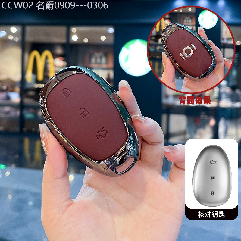 【2015 -2025】 เหมาะสำหรับ 24 รุ่นของ Changan Qiyuan a07 ฝาครอบกุญแจ A05 24 รุ่น q05 a06 Qiyuan กุญแจ