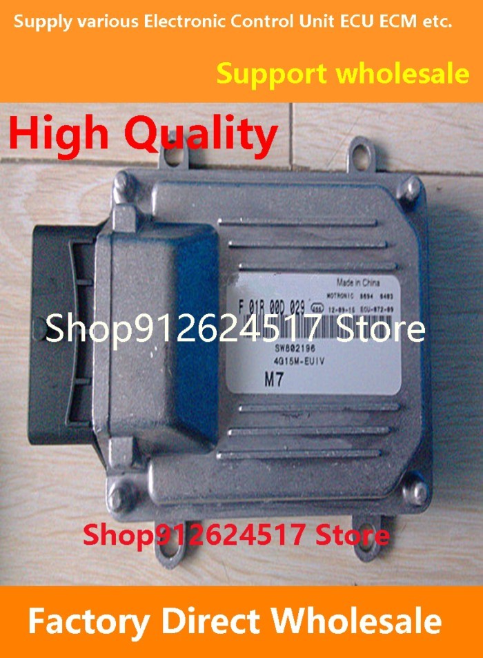 M7 ECU F01R00D029 SW802196/F01RB0D029 Electronic Control Unit ECM F01R00D611 SW805981 4G13/F01RB0D6