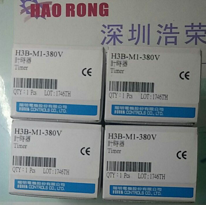 Hot Style A3R-2MXP Taiwan Yangming ขายผลิตภัณฑ์ของแท้ใหม่เอี่ยม