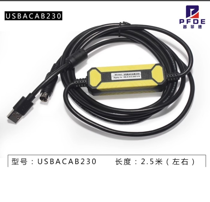 Verbesserte Version Kabel USB-DVP USBACAB230 Geeignet Delta DVP EH ES EG EX DVP14SS211T DVP16 Serie