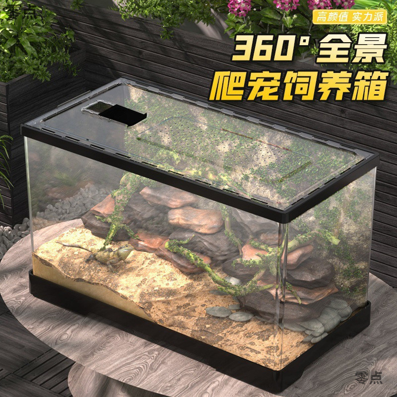 สัตว์เลื้อยคลานสัตว์เลี้ยง Breeding BOX Gecko Lizard Horned กบ SNAKE Breeding BOX พลาสติกอะคริลิคขน