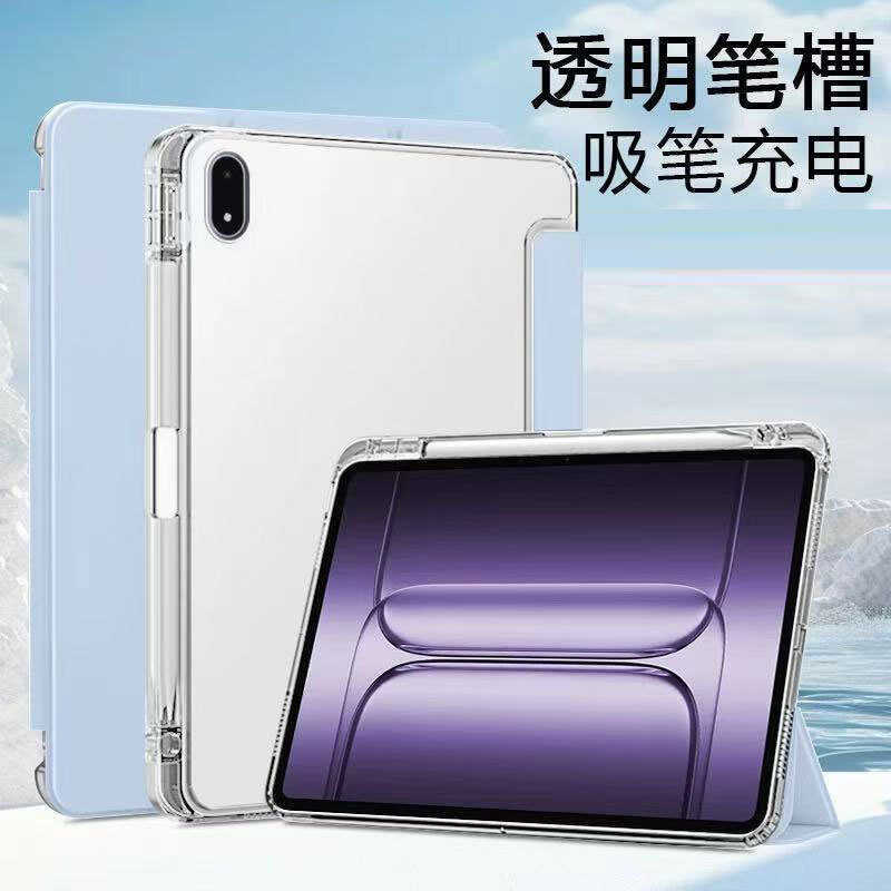 เหมาะสําหรับแท็บเล็ต V6 เคสป้องกัน 10.4 นิ้วช่องเสียบปากกาน้ําหนักเบากรณี KJR-W09/AL กันกระแทก v6