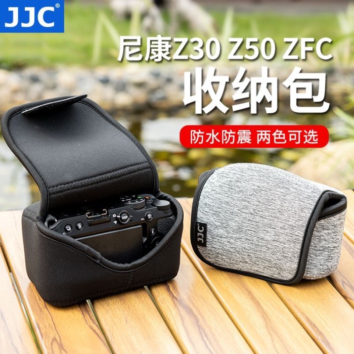 กระเป๋ากล้อง Nikon Z30 ZFC Z50 เคส Sony Canon R50 Fuji XS20 กระเป๋ากล้องมิเรอร์เลส