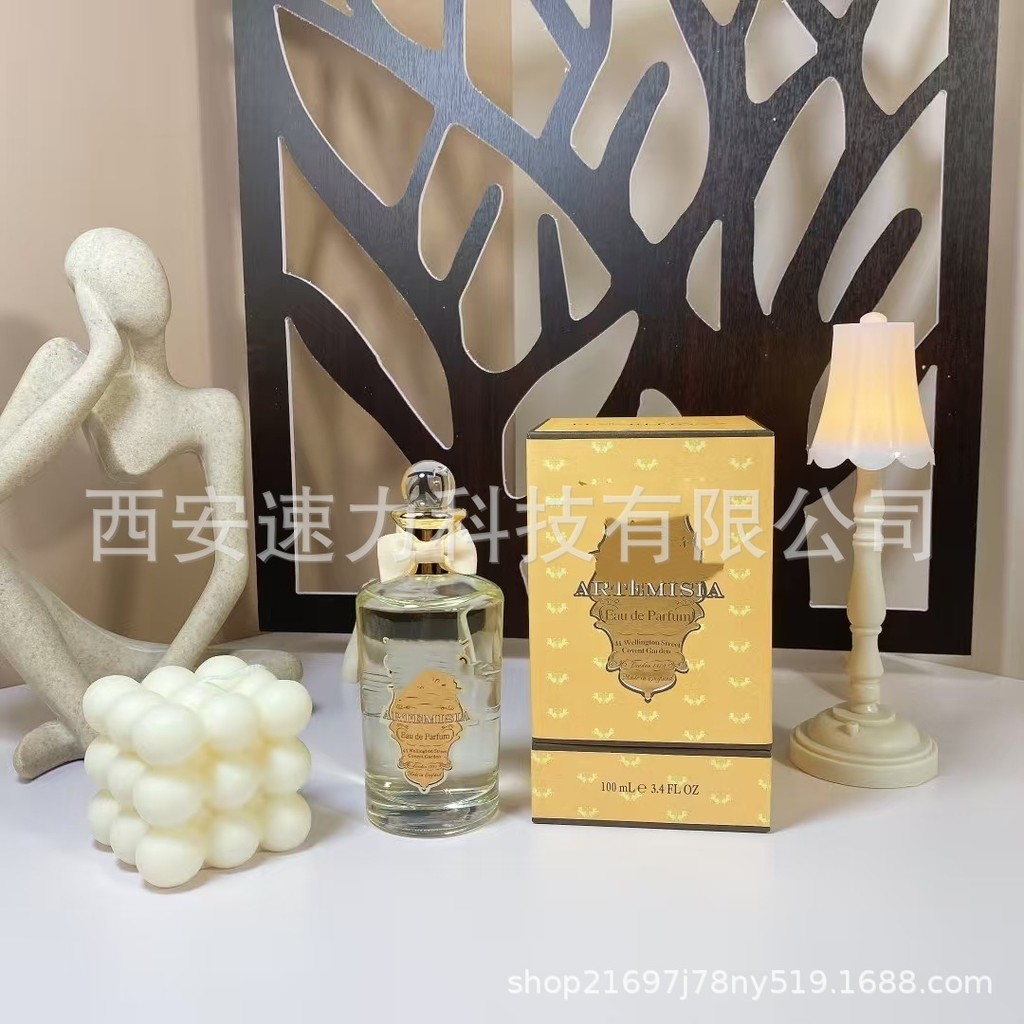 [Shopee Special Selection] Pan Hai น้ําหอมผู้ชายชื่อใหญ่ Legen Artemia Deadly Gentle Ladies Factory 