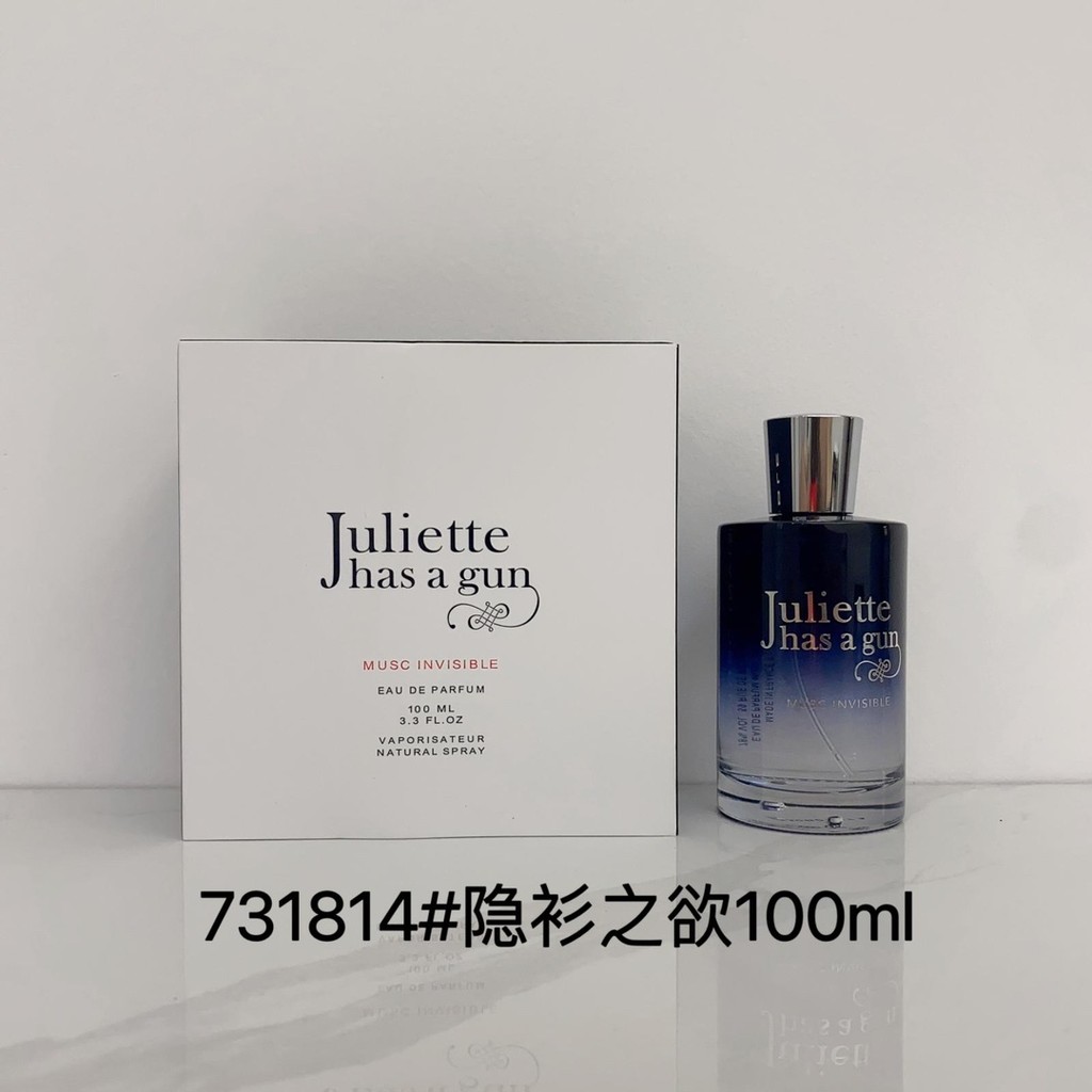 [Shopee Special Selection] Special/80 731814The Desire of Juliets Hidden Shirt 100ml! F6f