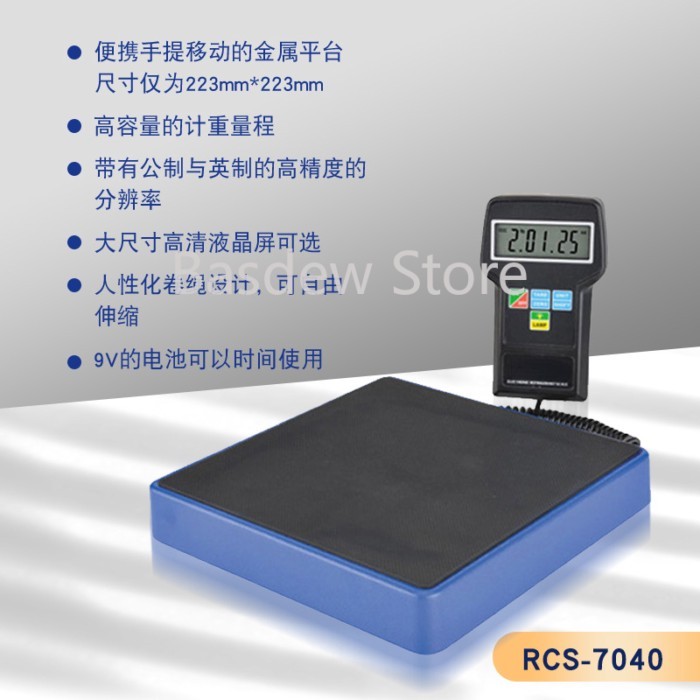 Refrigerant weighing scale, refrigerant fluoride electronic scale tool air conditioner accessories