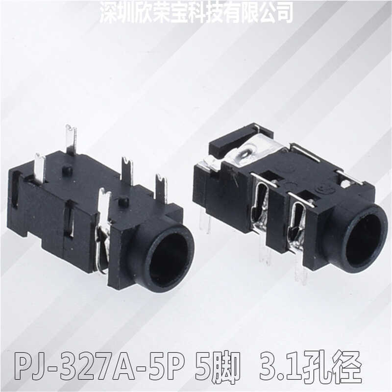 ซ็อกเก็ตเสียง ซ็อกเก็ตหูฟัง PJ-327A ซ็อกเก็ตเสียง 5 พินแพทช์เหมาะสําหรับคอมพิวเตอร์โทรศัพท์มือถือโน๊