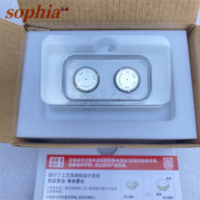 Brand new 0DE DQ380 DQ381 DQ500 Gearbox Center Control Module Pressure Sensor SMP132 For Audi Volks