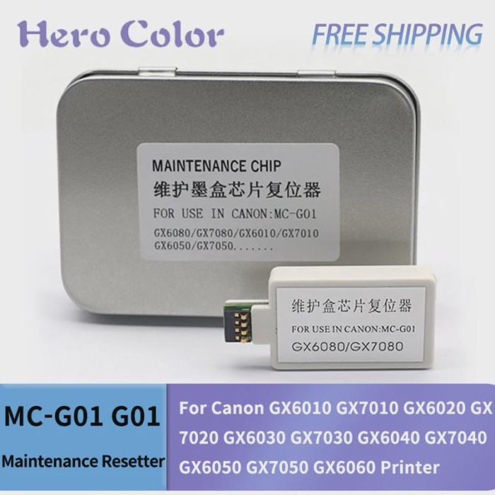 Maintenance Chip Resetter For MC-G01  Canon GX6010 GX7010 GX6020 GX7020 GX6030 GX7030 GX6040 GX7040