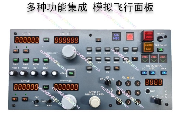 QMPE integrated panel, Airbus A320 Fenix